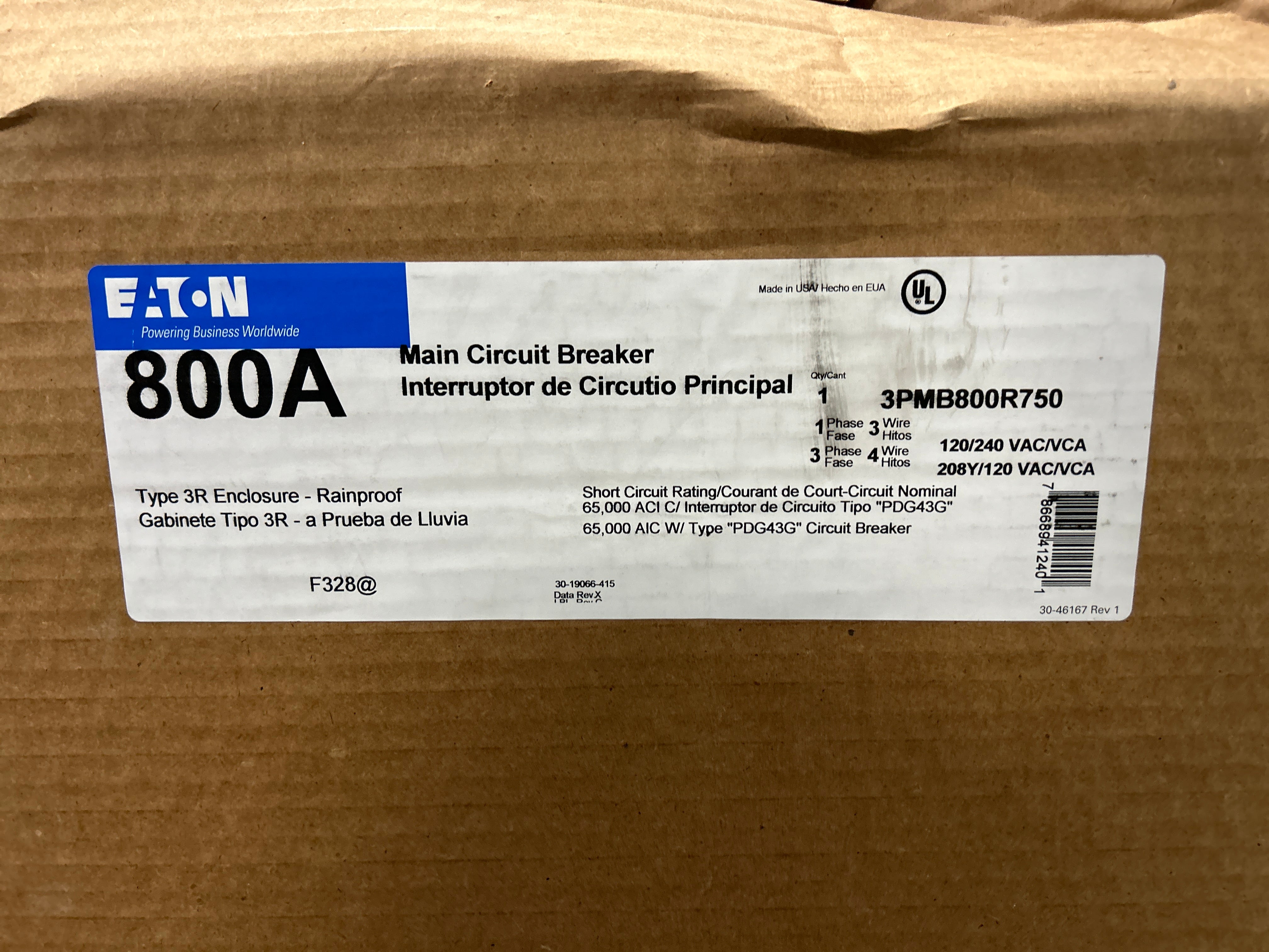 Eaton 3PMB800R750 (Similar to 3PMB800R) 3 Phase 800A Main Circuit Breaker Disconnect