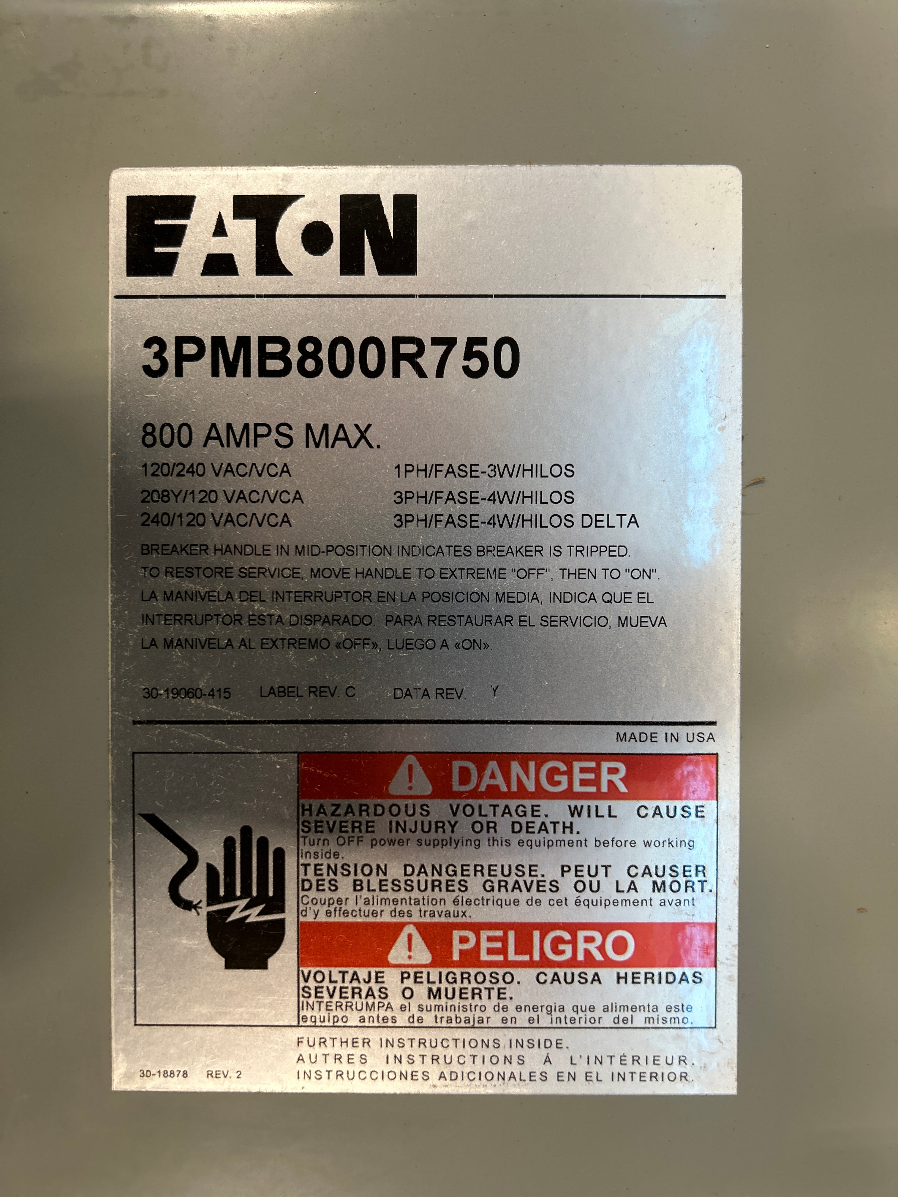 Eaton 3PMB800R750 (Similar to 3PMB800R) 3 Phase 800A Main Circuit Breaker Disconnect