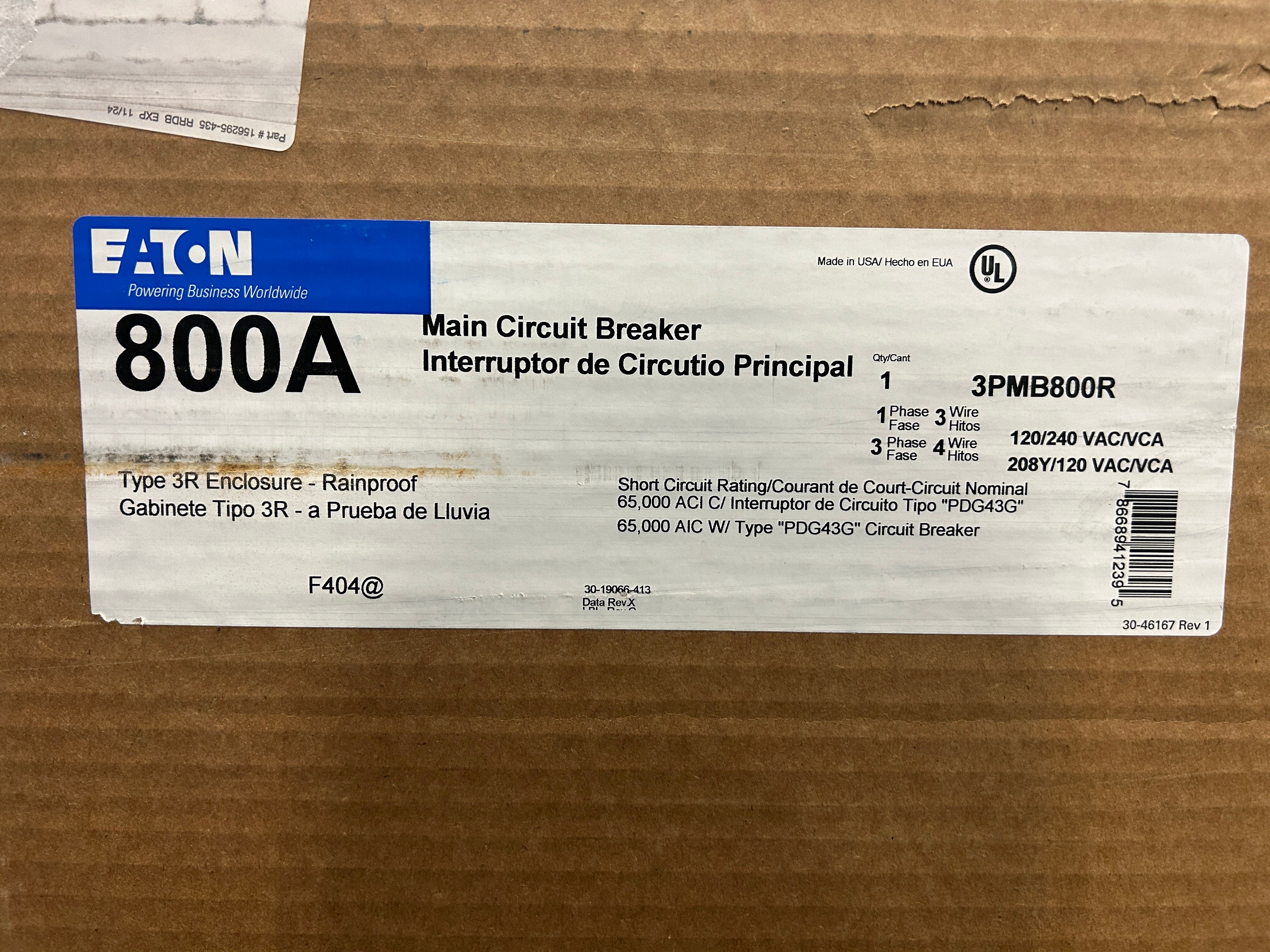 Eaton 3PMB800R 3PH 800A Main Disconnect for Modular Metering