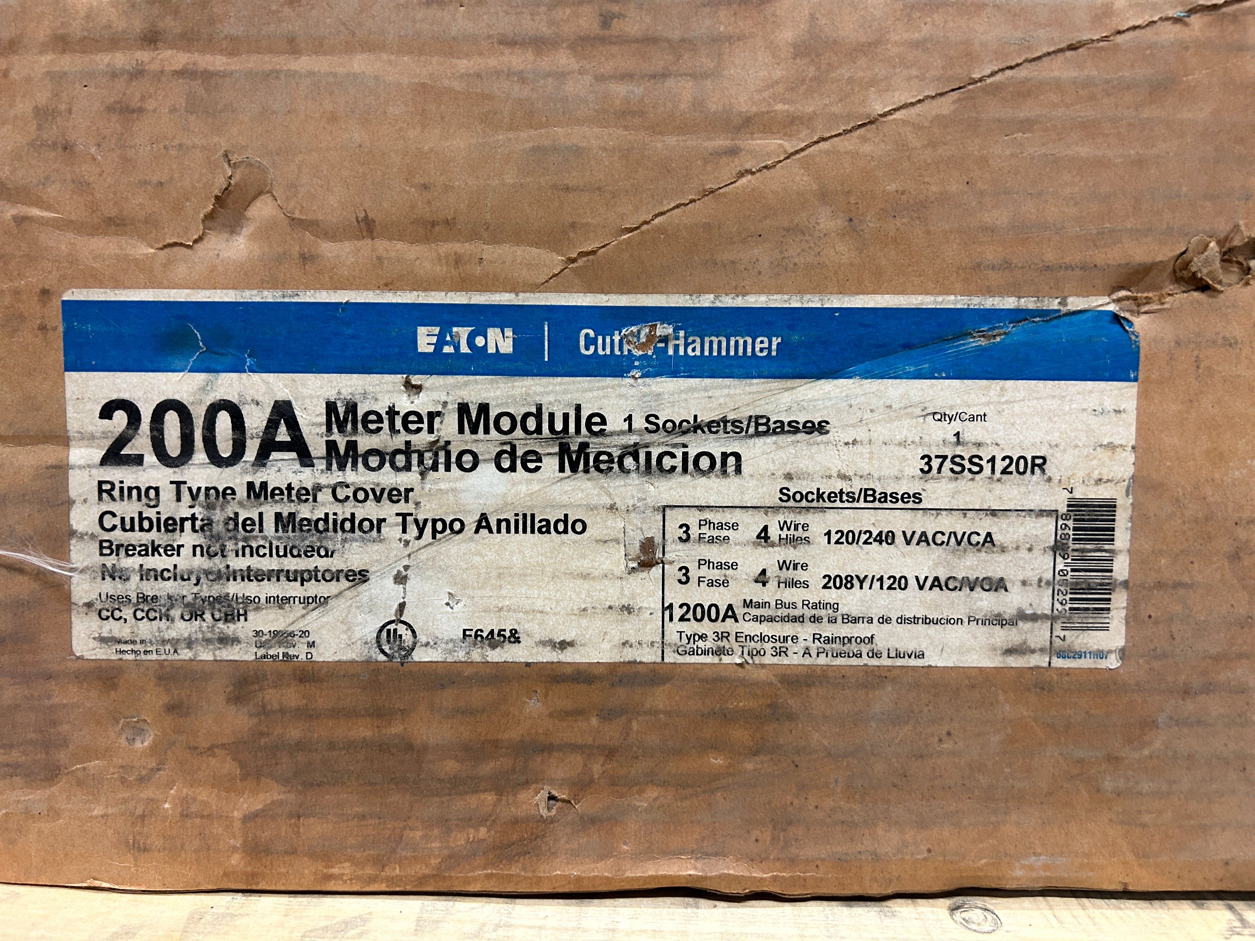 Eaton 37SS120R 3PH In / 3PH Out 1-Gang 225A Socket Test Block Bypass Ringed EUSERC Meter Stack