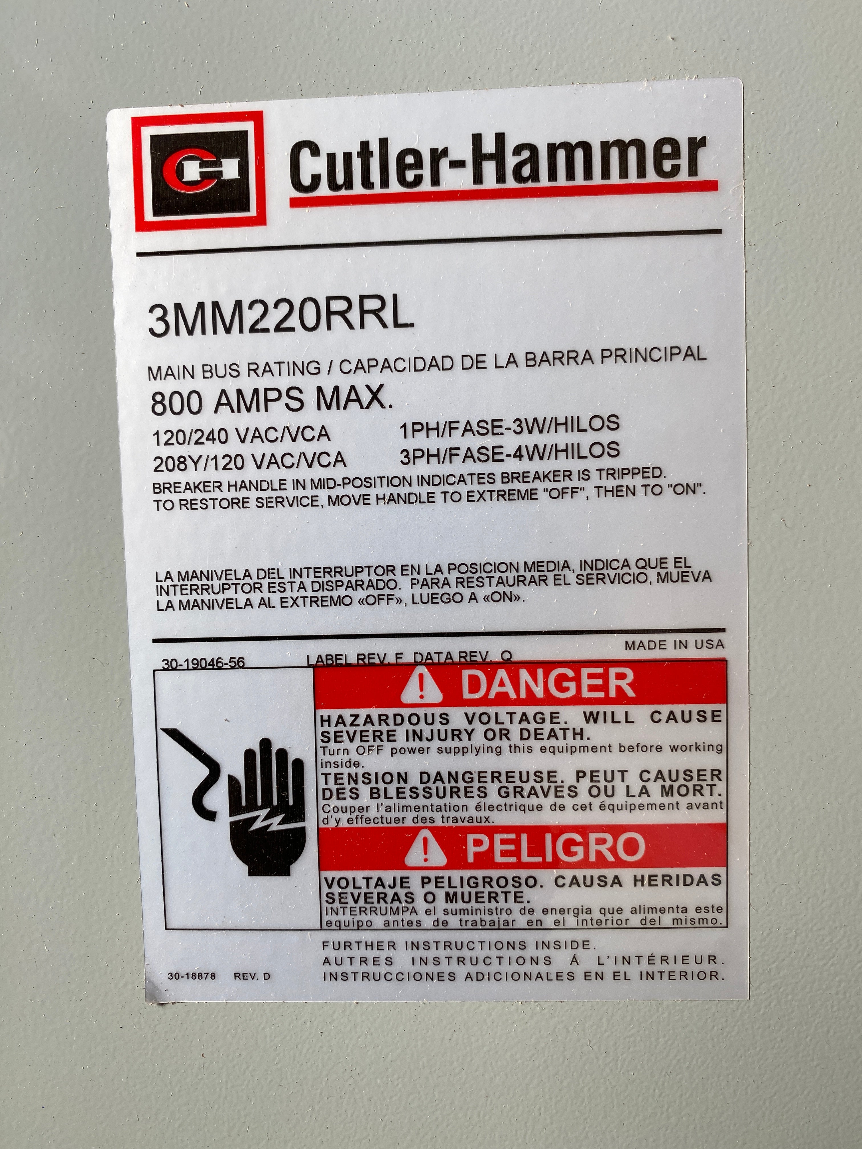 Eaton 3MM220RRL Three Phase Meter Stack