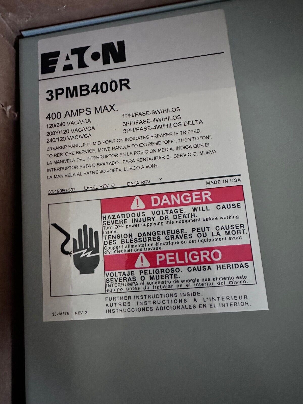 Eaton 3PMB400R 3 Phase 400A Main Circuit Breaker Disconnect