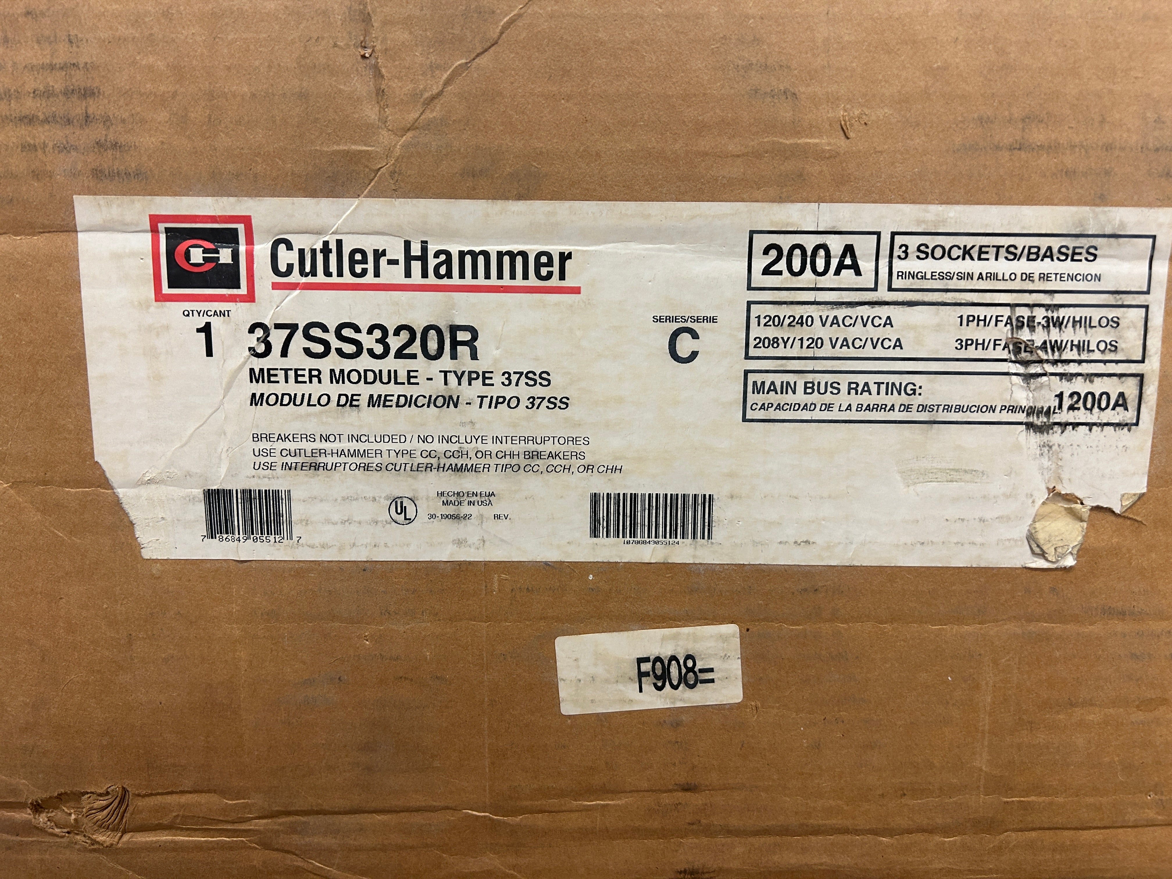 Eaton / Cutler Hammer 37SS320R 3PH In / 3PH Out 3-Gang 225A Socket Test Block Bypass Ringed EUSERC Meter Stack